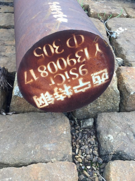 门源9CrSi工具钢