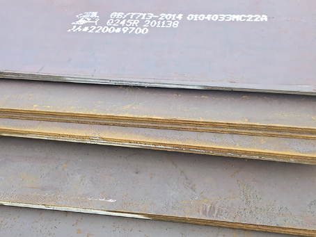 门源容器板-Q245R